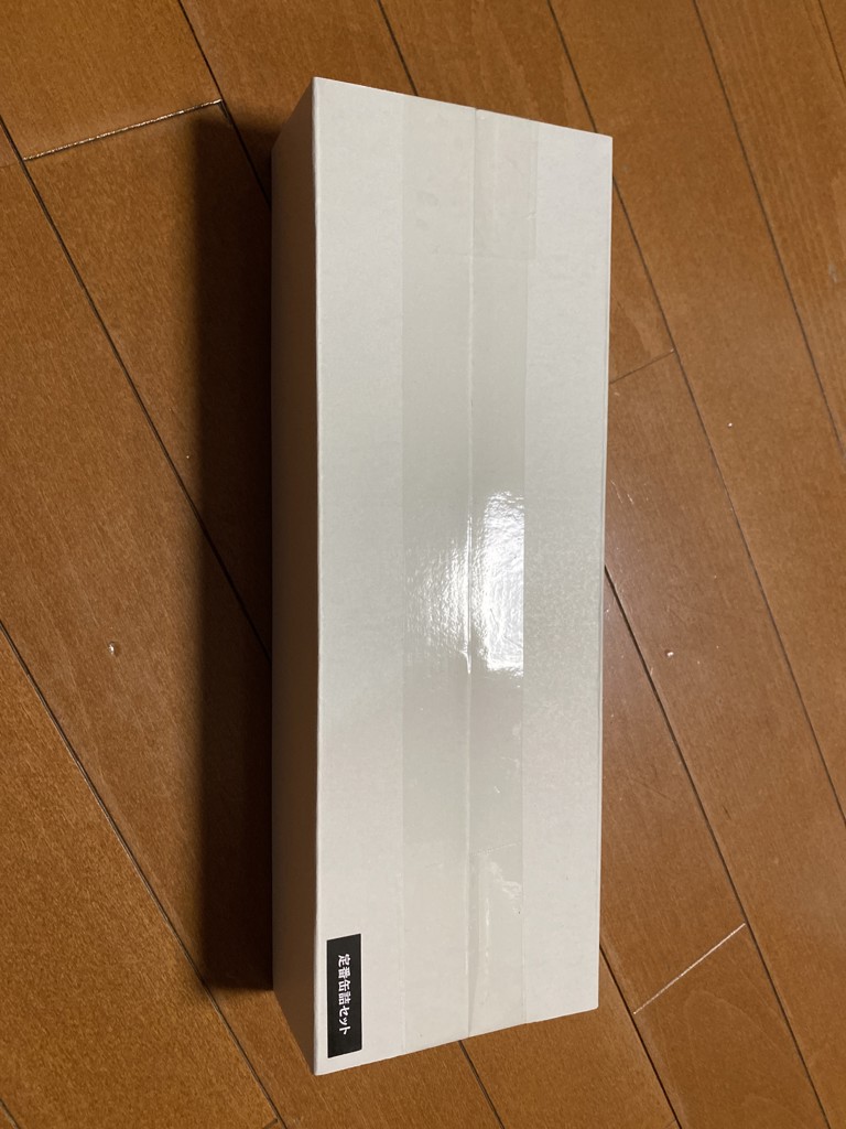 投稿写真