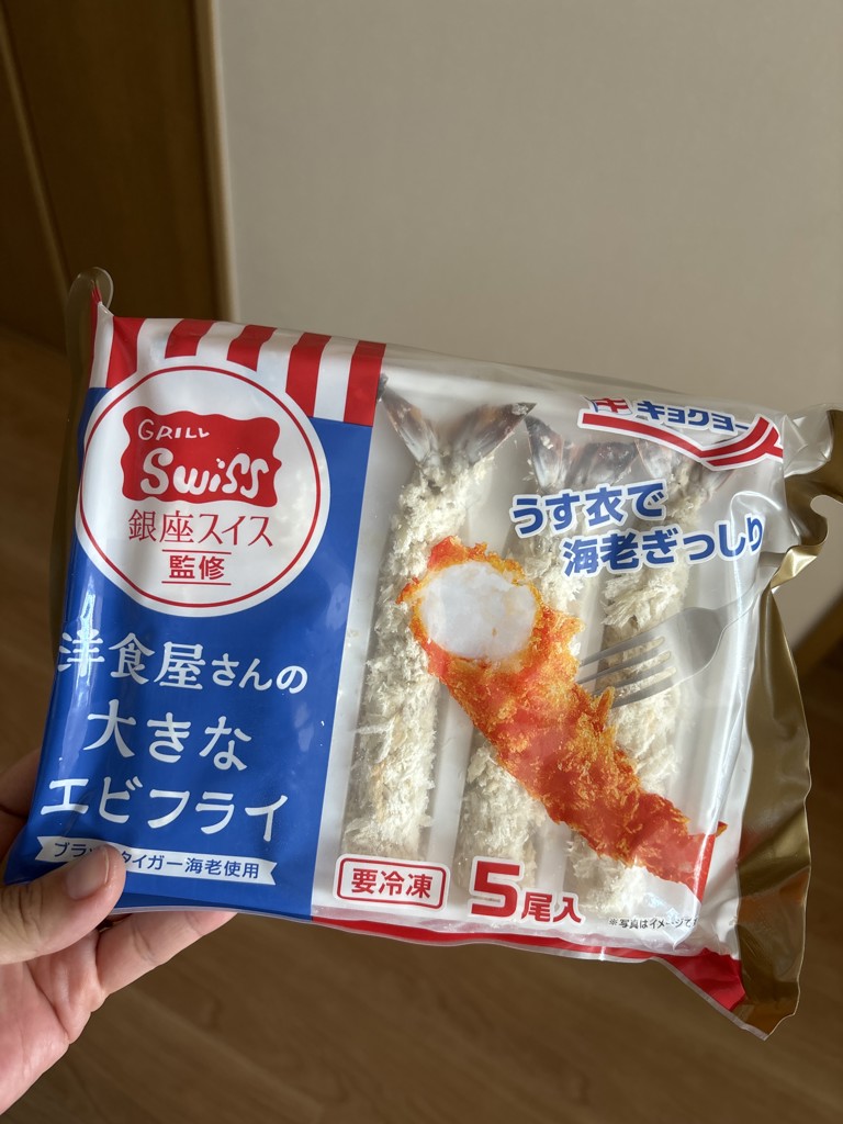 投稿写真