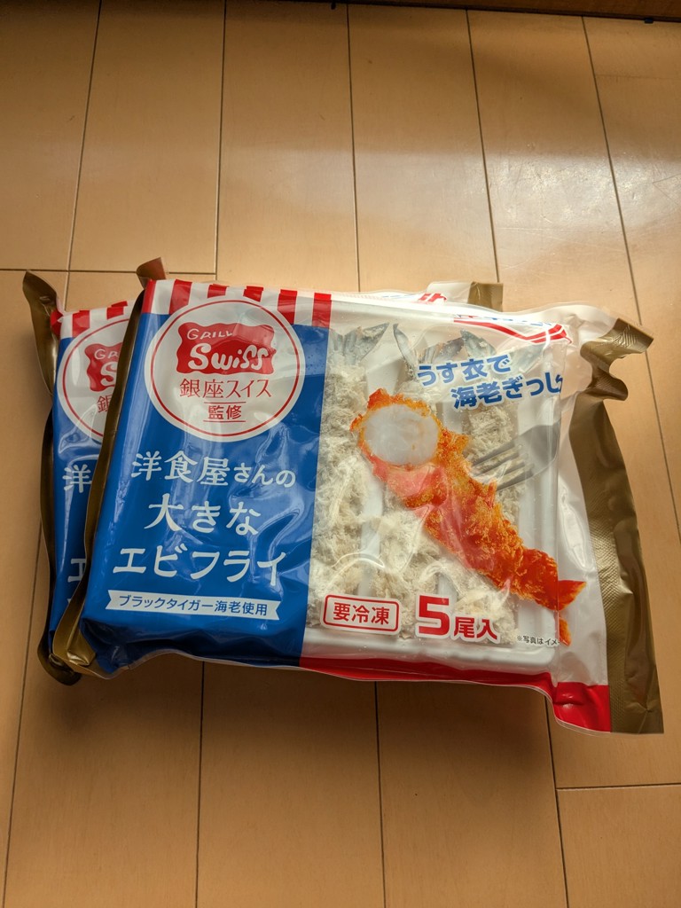 投稿写真