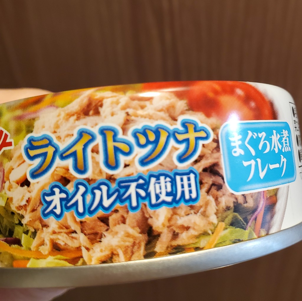 投稿写真