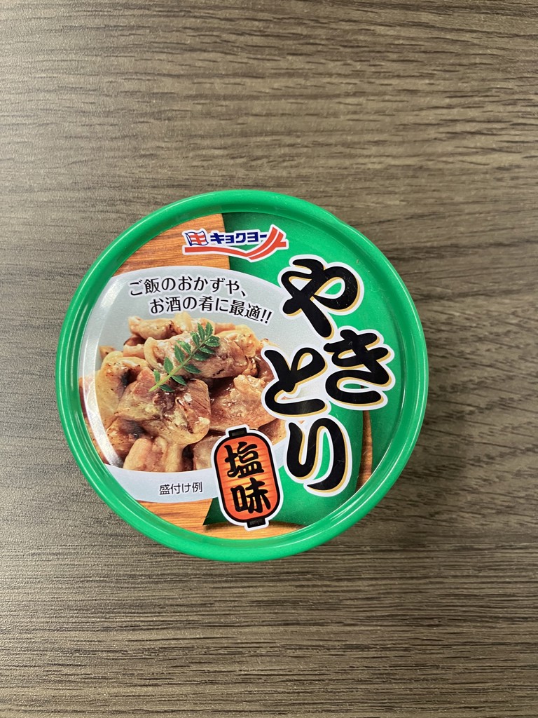 ユーザー写真