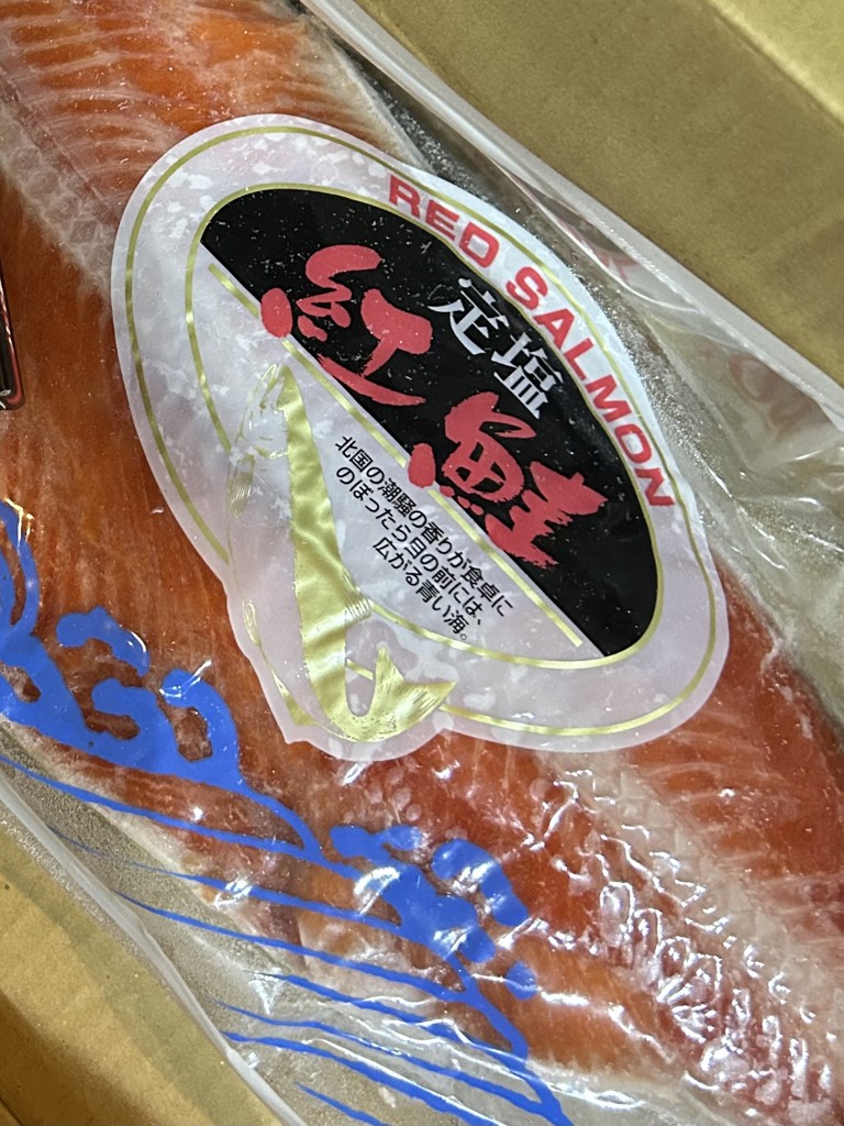 投稿写真