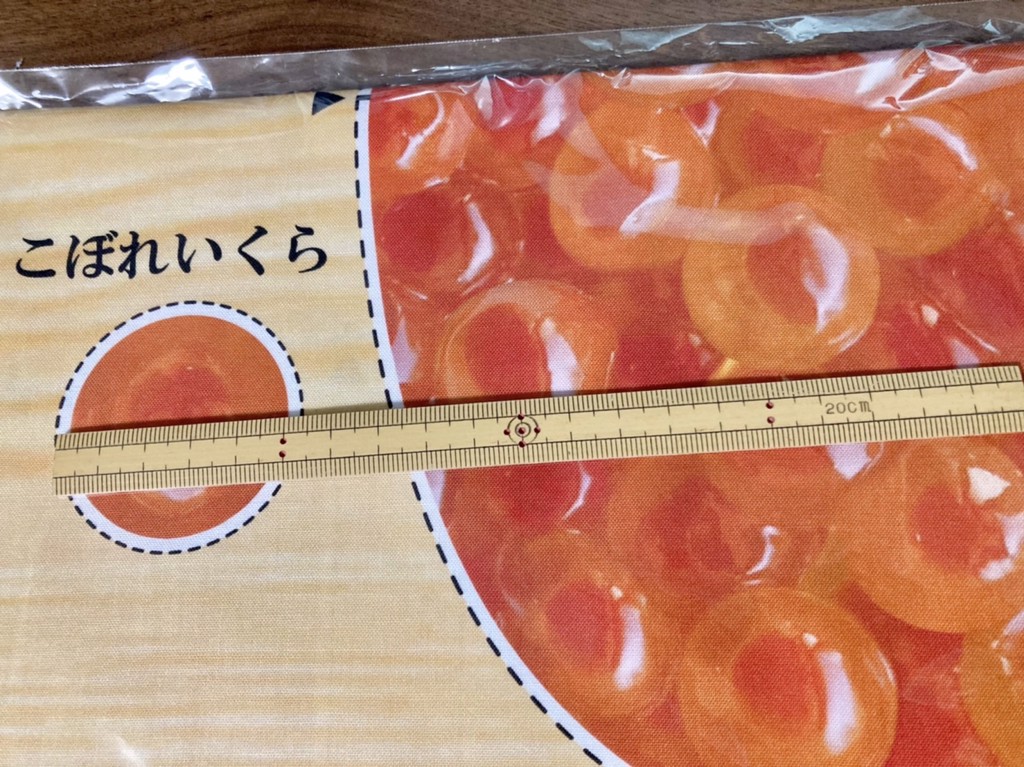 パネル販売生地 デジタルプリント お寿司屋さん 特大いくら