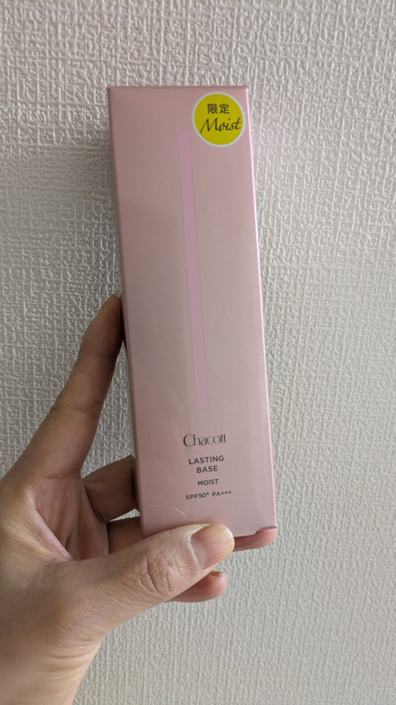 Chacott-チャコット- ラスティングべ―ス モイストCA 42g 557