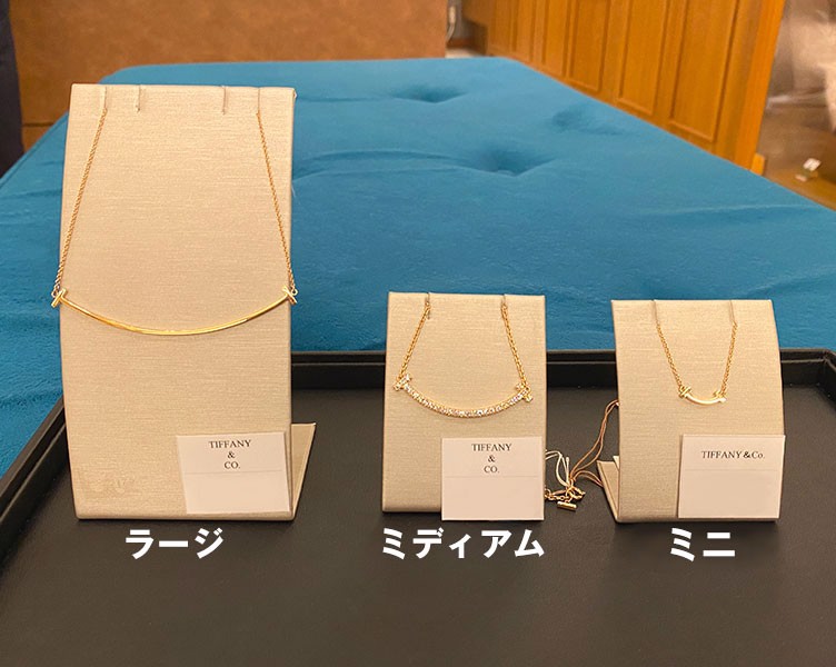 Tスマイルペンダント ネックレス（ミニ）RG[62617721] T Smile Pendant