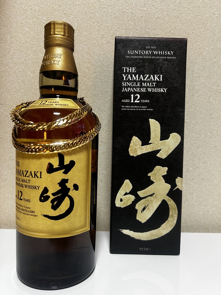 喜平 K18 20面 トリプル 100g 50cm ネックレス 造幣局刻印有り