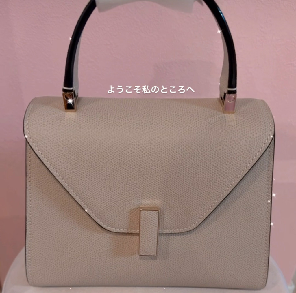 ミニ イジィデ ヌード ピンク[WBES0036028LOC99PD] Iside Top Handle 