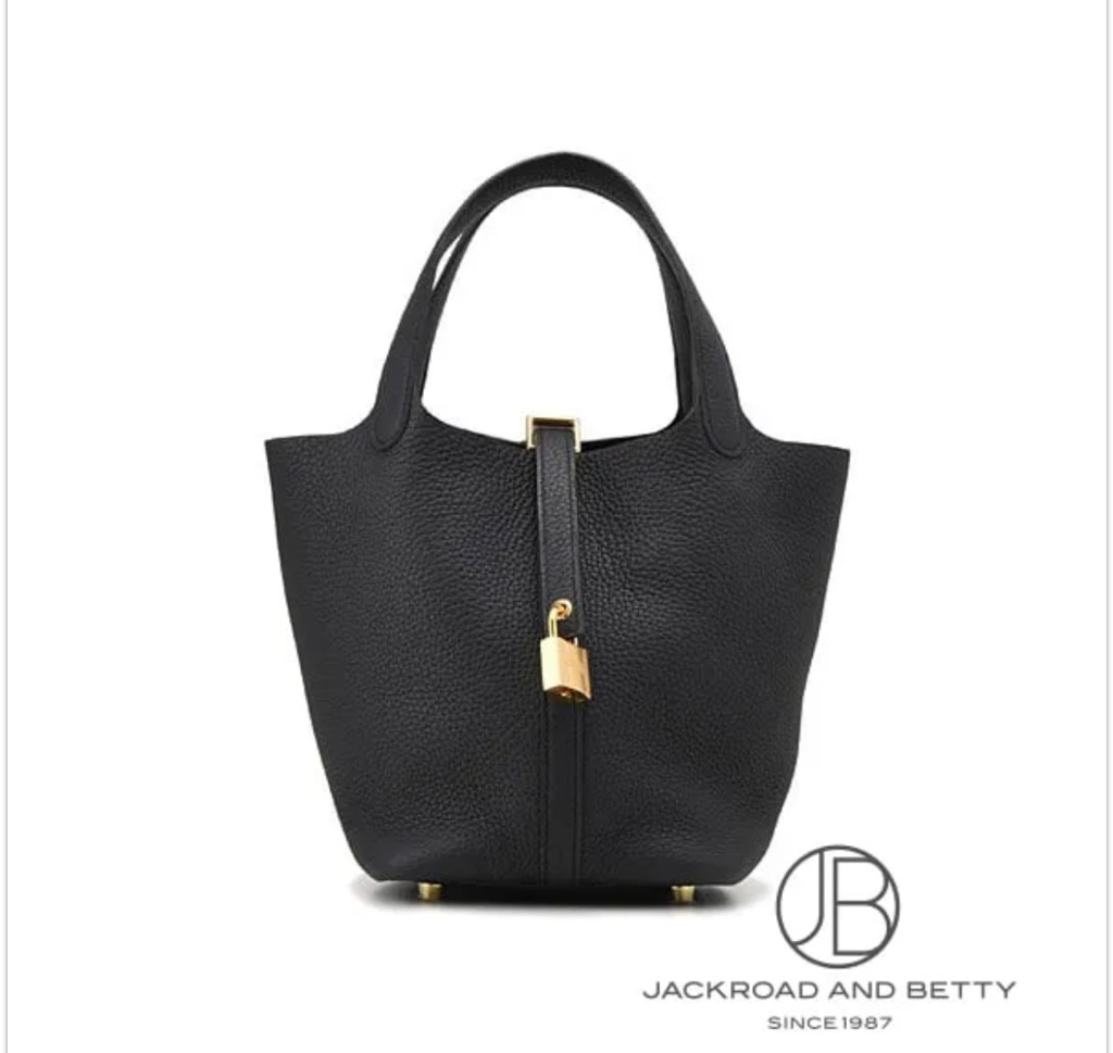 エルメスピコタンpm黒 エルメス<br>ピコタンロック PM<br>モノクローム<br>クロ<br