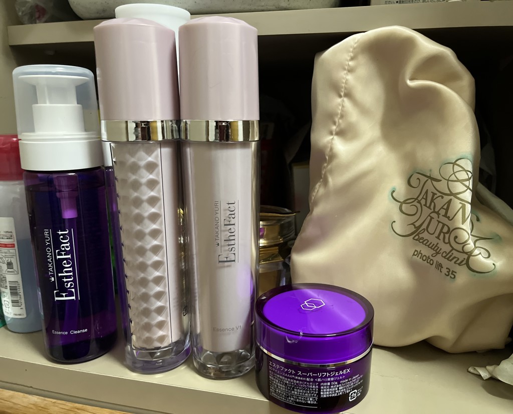 エステファクト エッセンスクレンズ(本品): クレンジング・洗顔 たかの