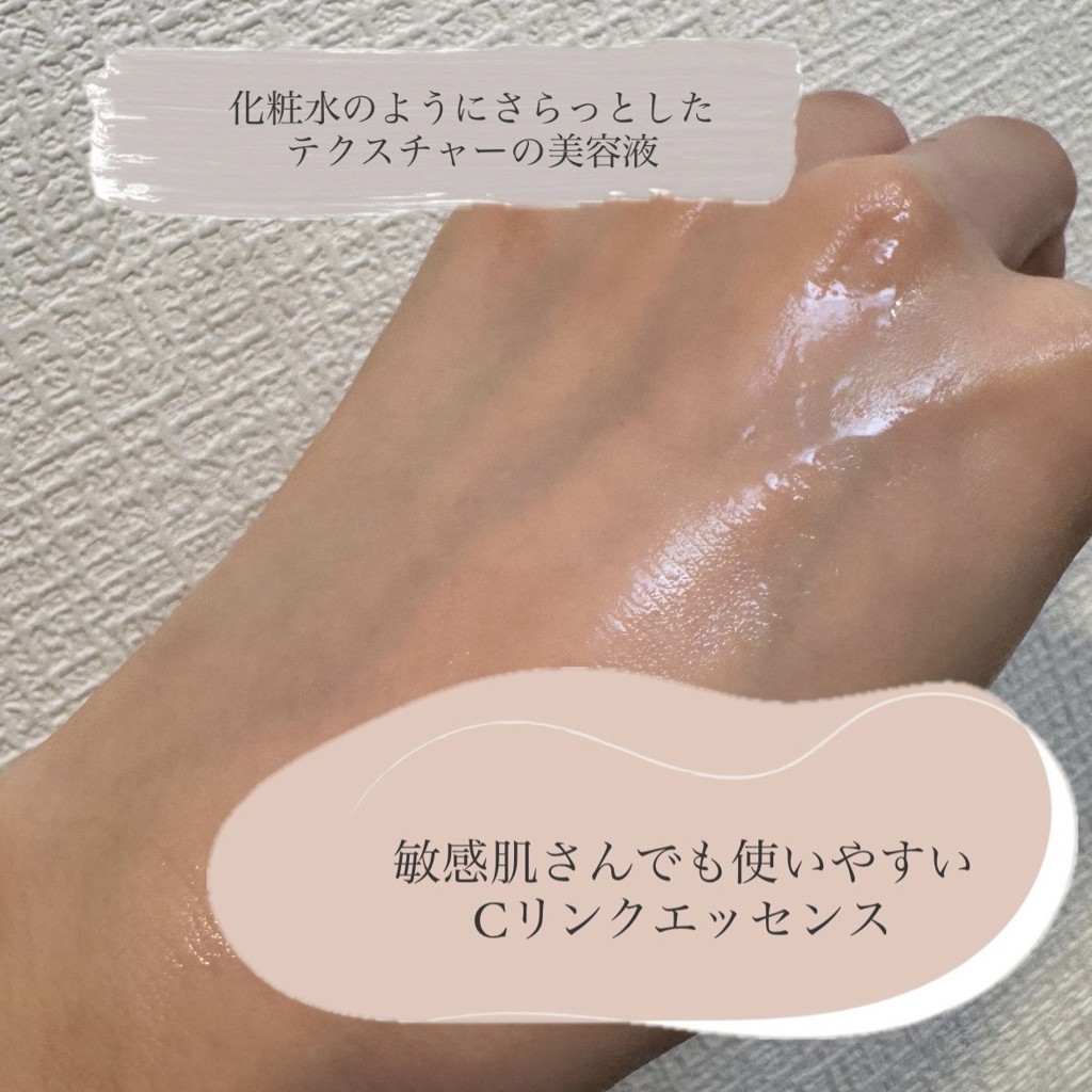 投稿写真