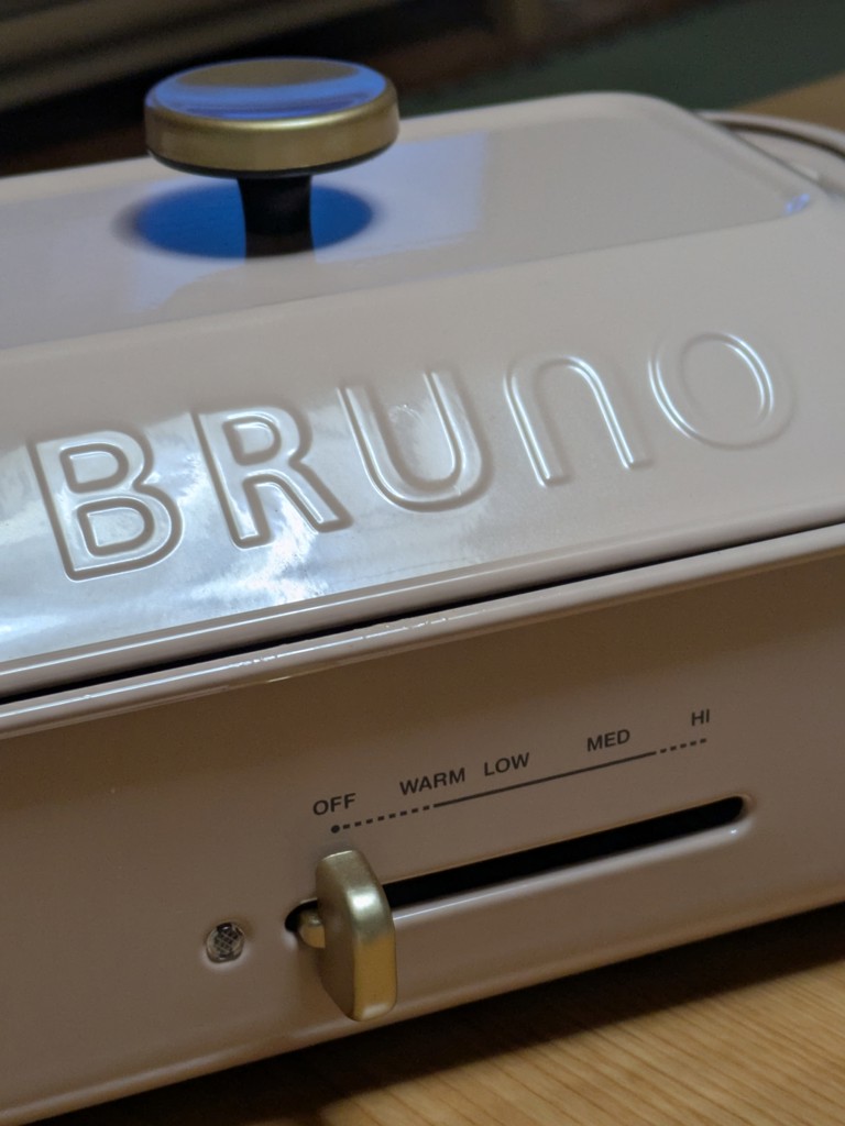 FS】コンパクトホットプレート セラミックコート鍋セット ホワイトの