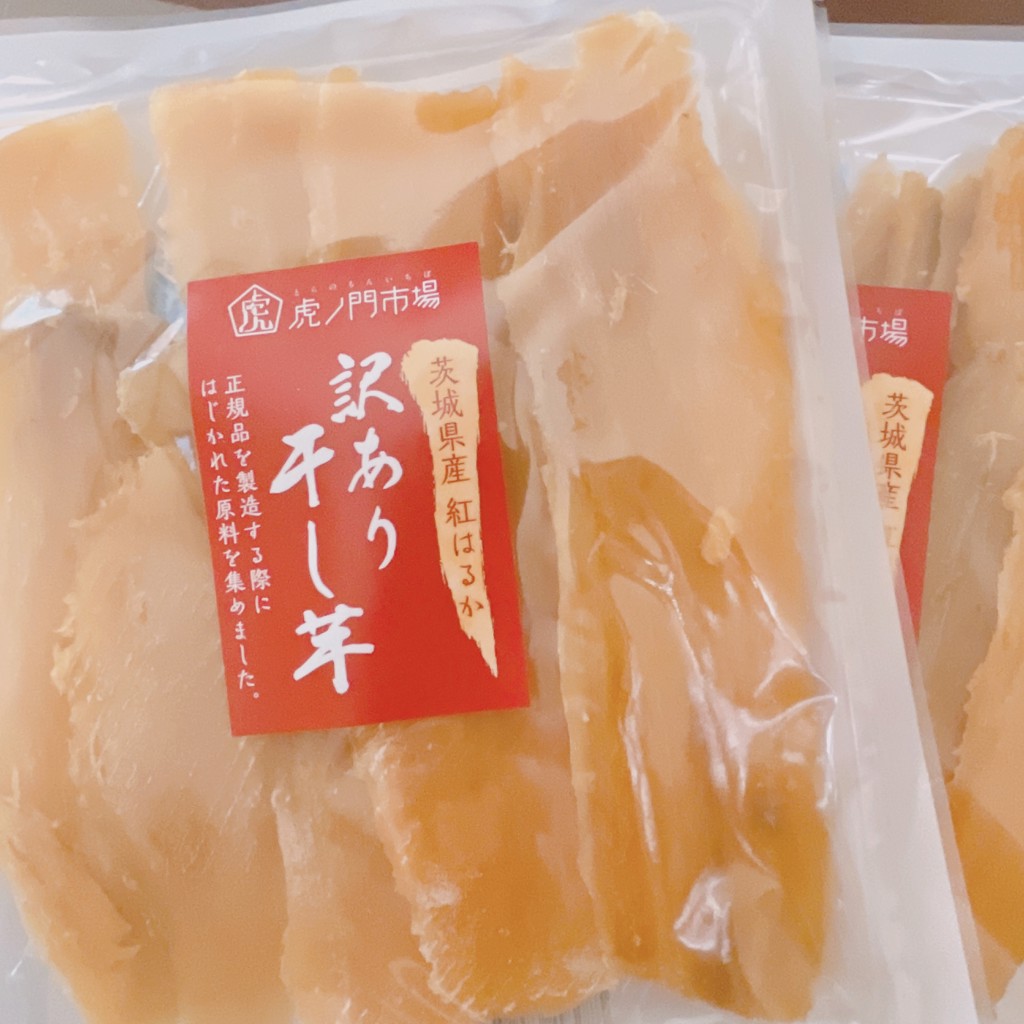 訳あり！茨城県産 紅はるか 干し芋(1セット): スイーツ・乳製品【公式