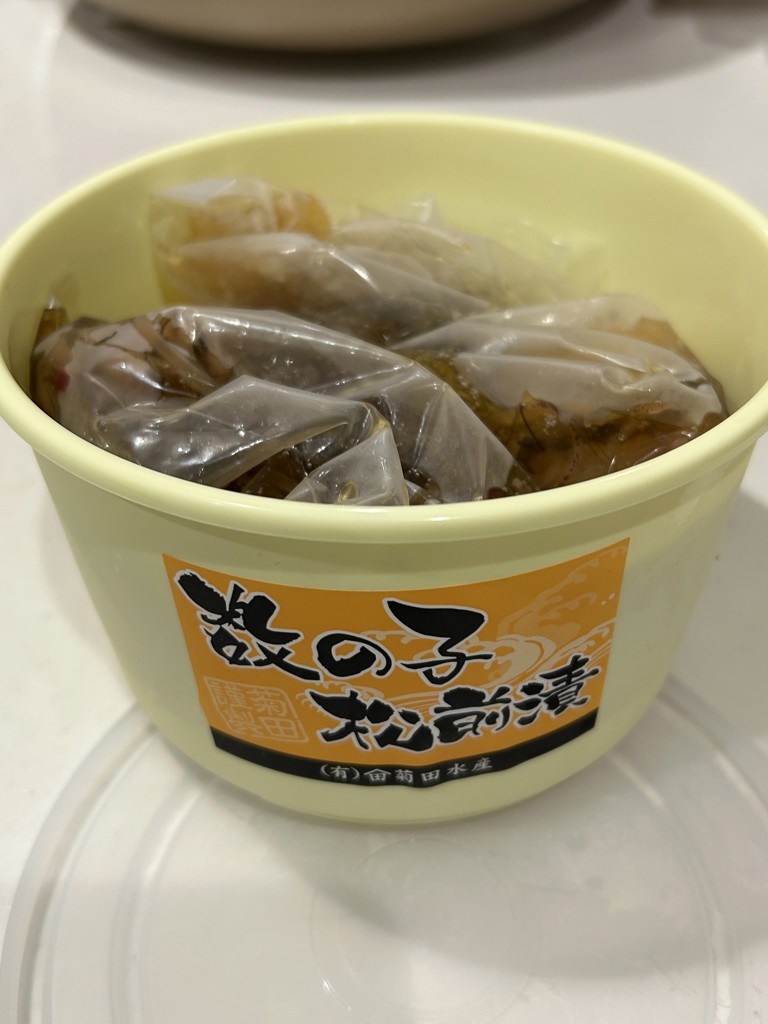 北海道仕込み 豪華松前漬け2種セット(1セット): 魚介類【公式】テレビ