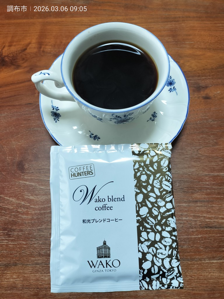 ドリップコーヒー（5袋）* |飲料 | WAKO公式オンラインブティック