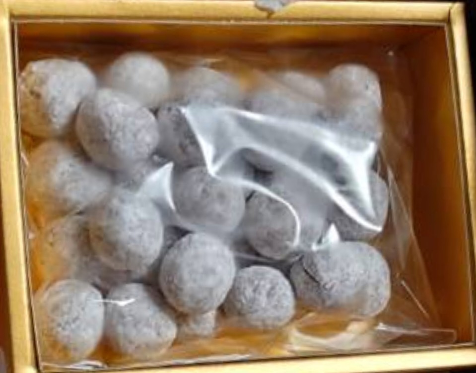 ノワゼット(80g)* |チョコレート | WAKO公式オンライン ノワゼット(80g)* |チョコレート | WAKO公式オンライン