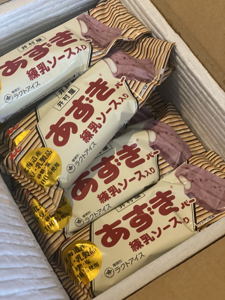 あずきバー 練乳入り 10本入