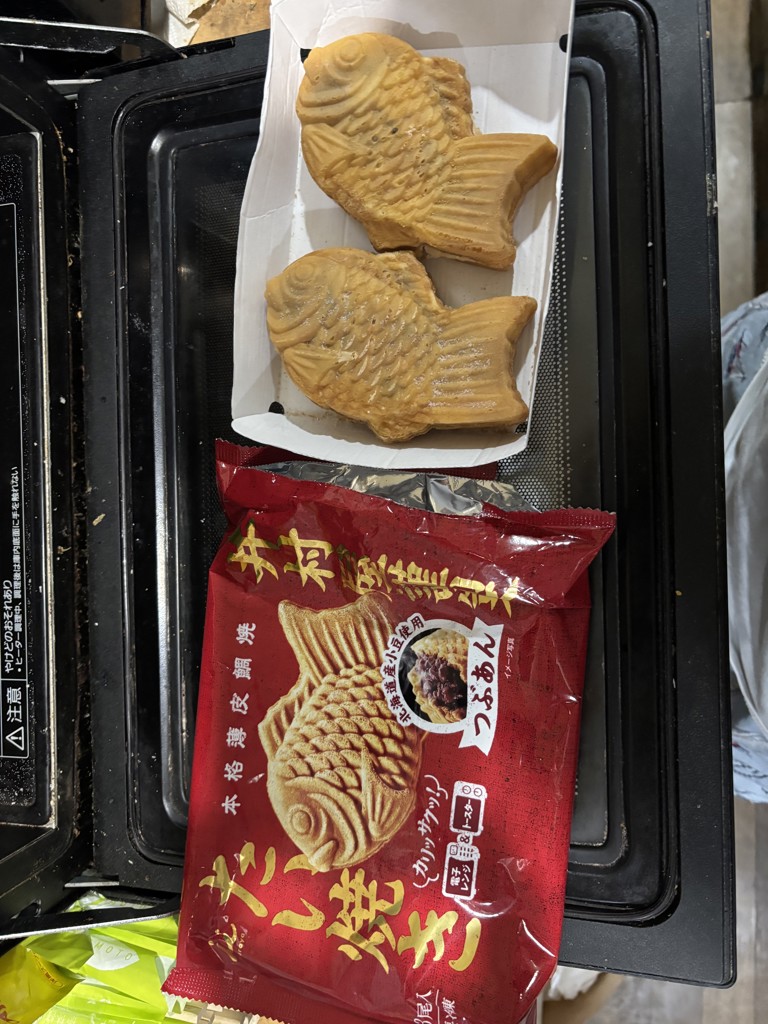 井村屋謹製つぶあんたい焼き