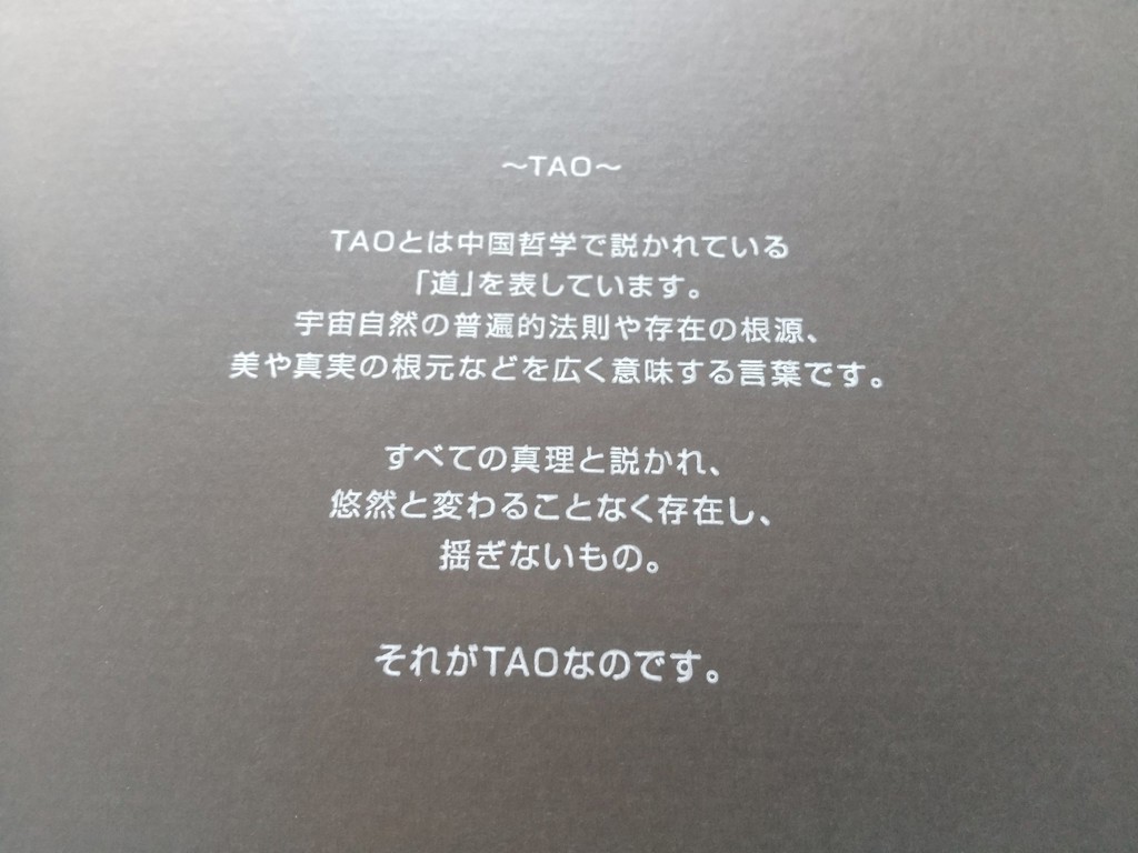 投稿写真