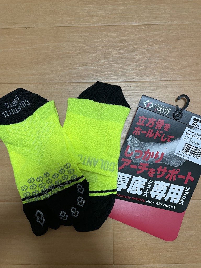 投稿写真