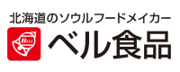 ベル食品株式会社