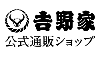 吉野家