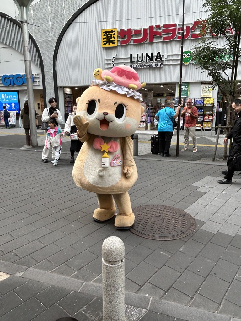 うーだん