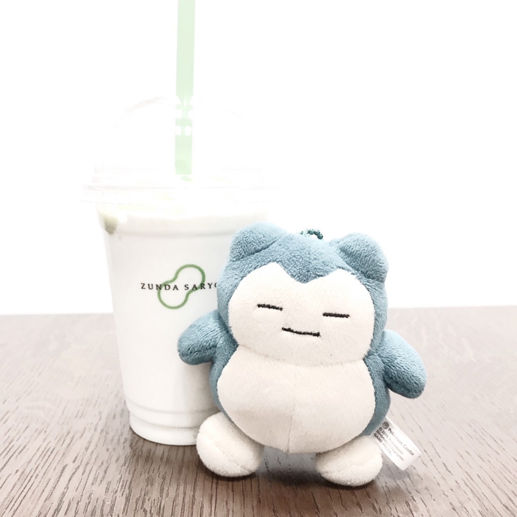 あやちん