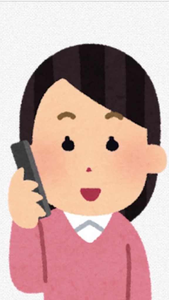 アッキーママ