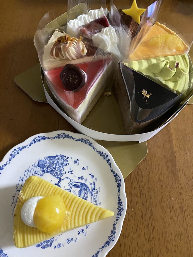 ぱんだ