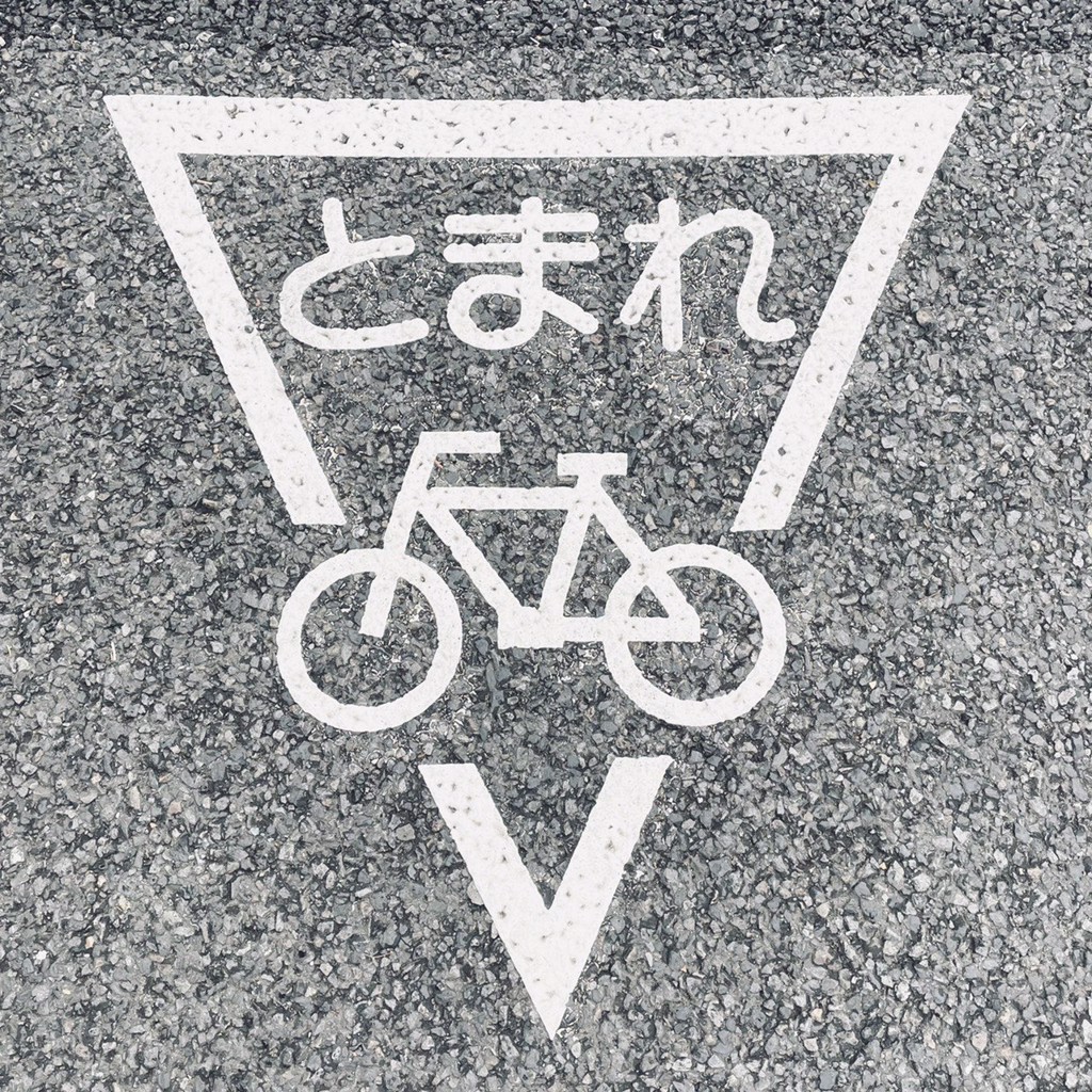 たまこ