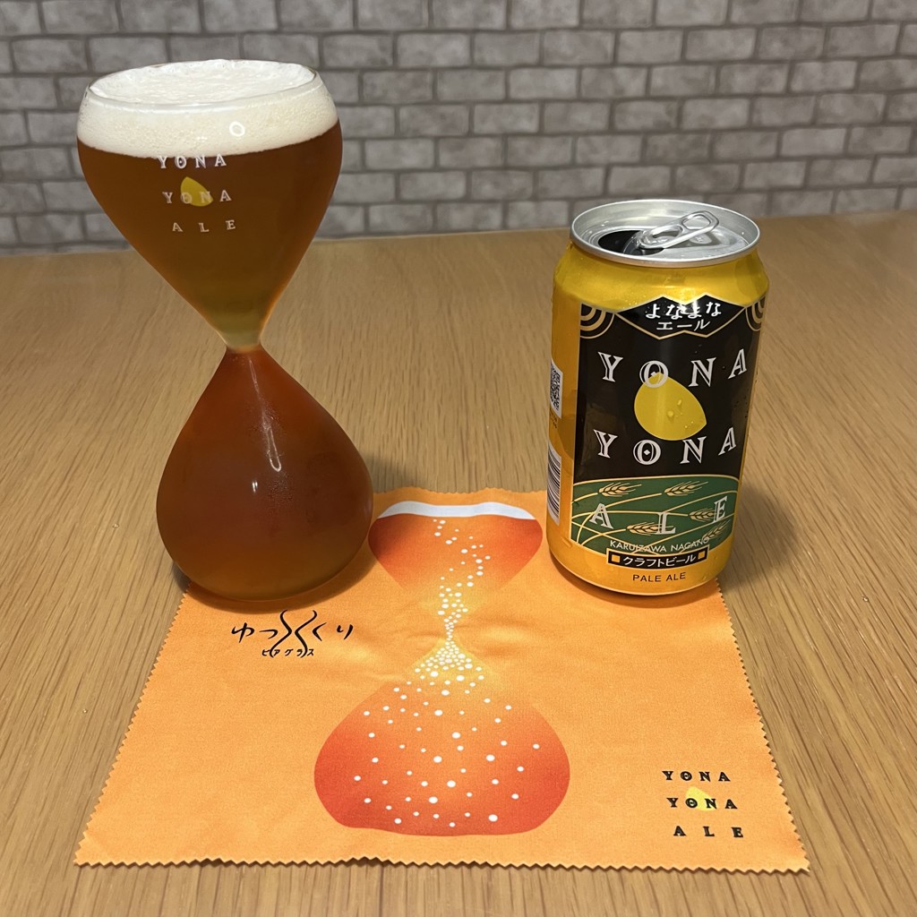 ヒサシ