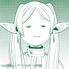 ヒロ