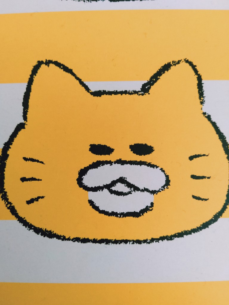 ユーザーアイコン