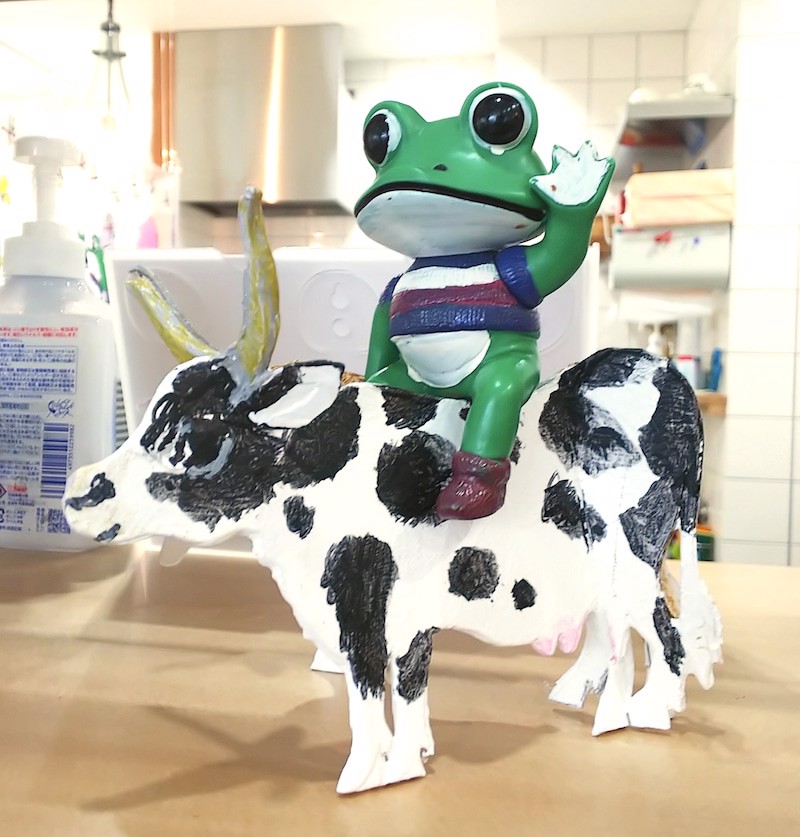 ひろ