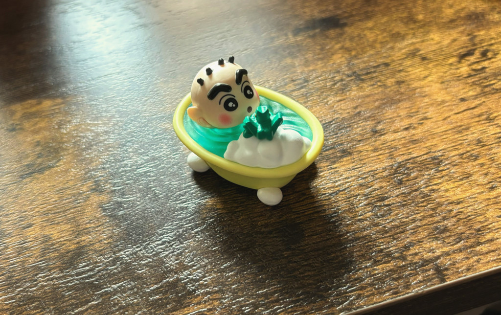 みー