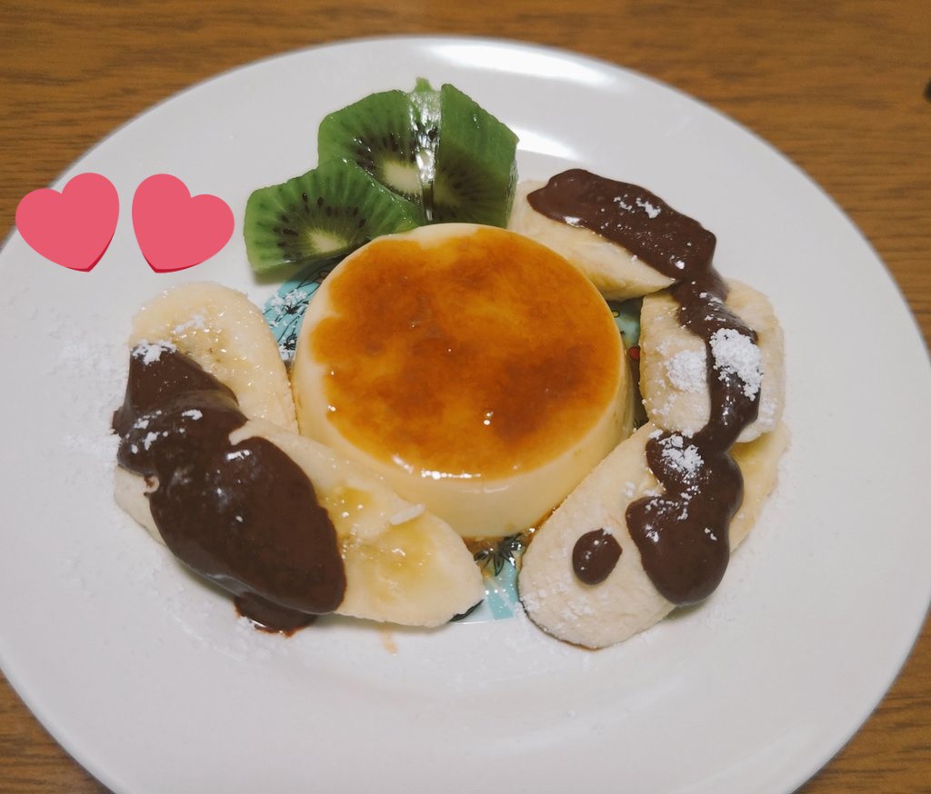 まあさ