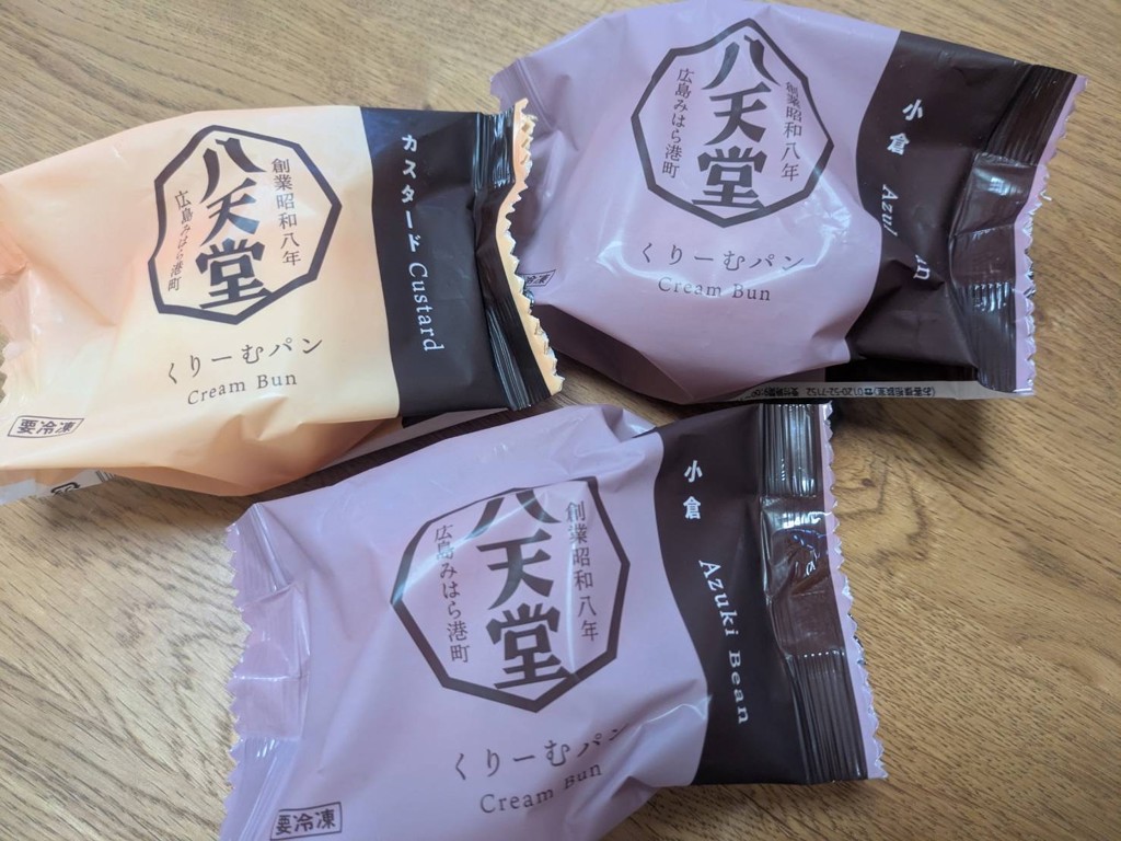 りんめい