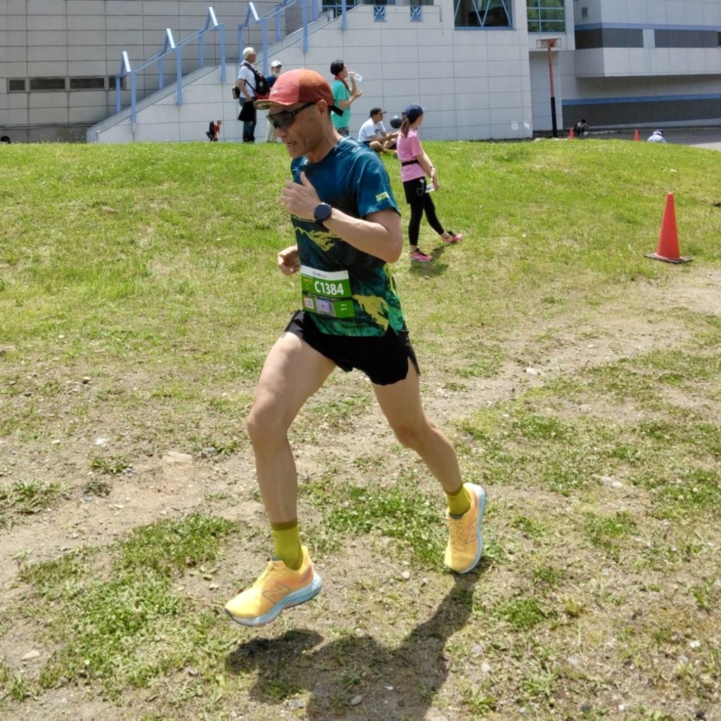 taka