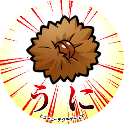 かみゅ