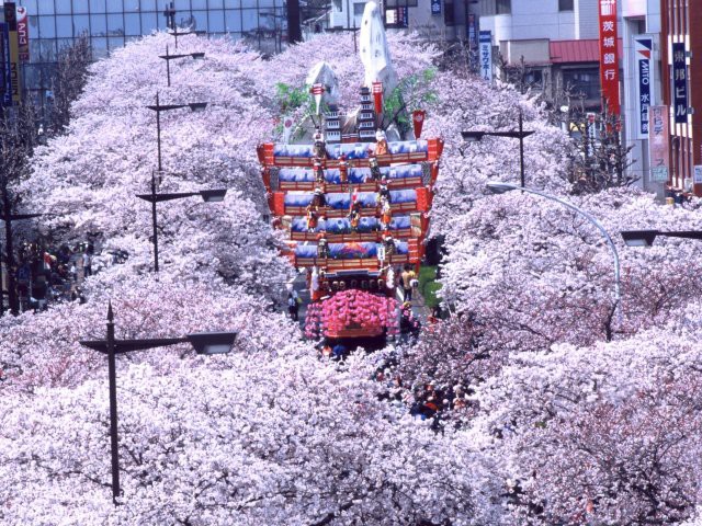 え〜太郎