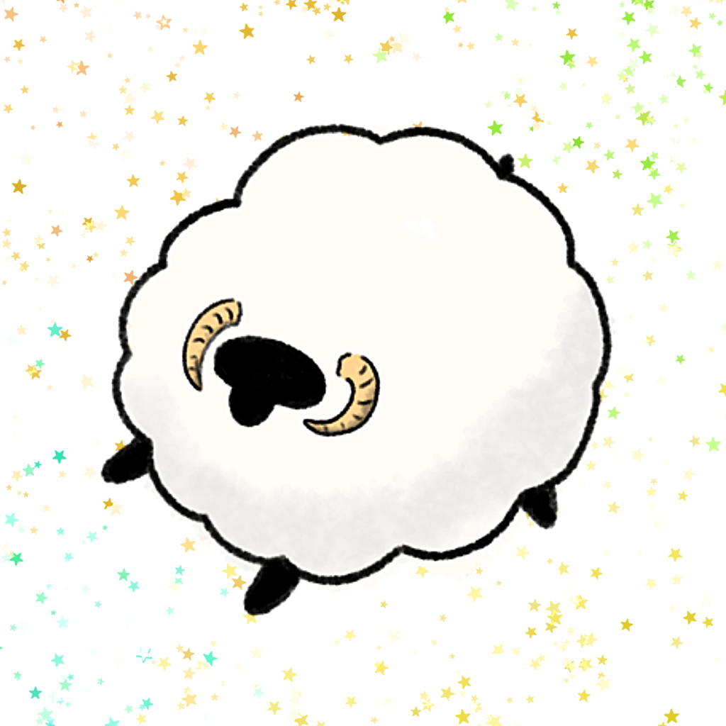 つよいひつじ