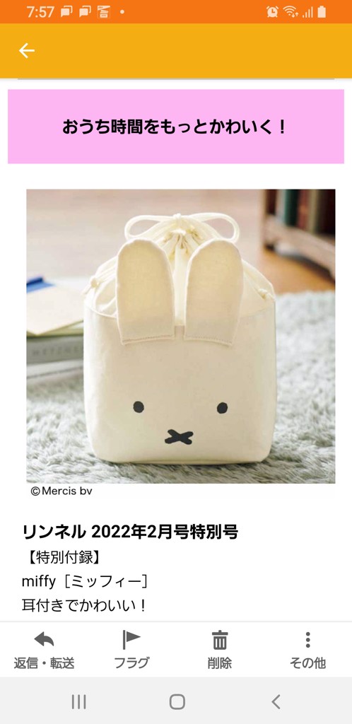 じゅんじゅん