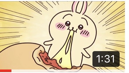 なな