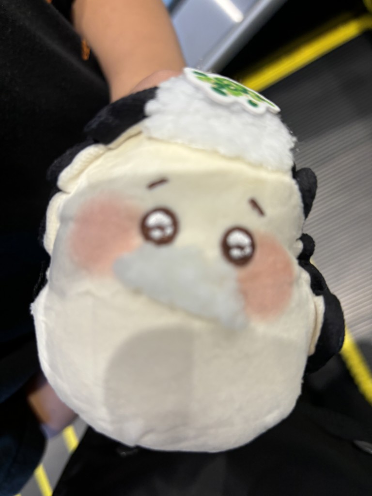 ゆづかい