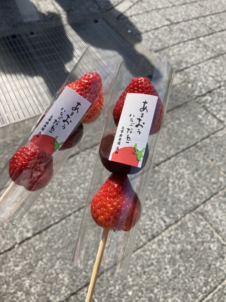 とも