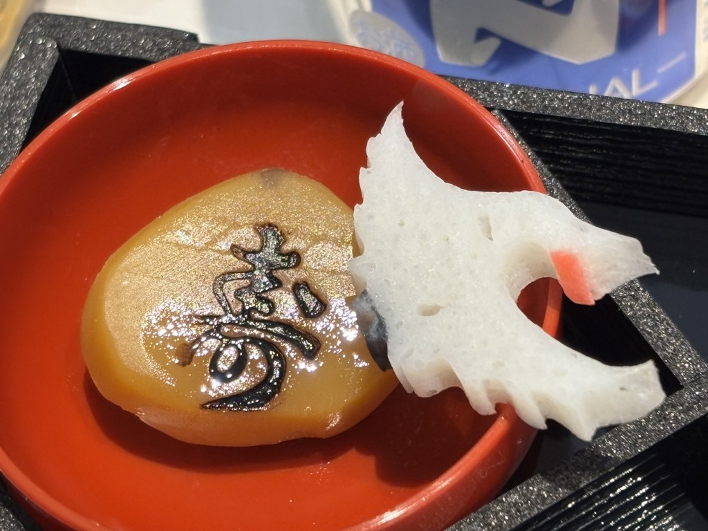 るれ