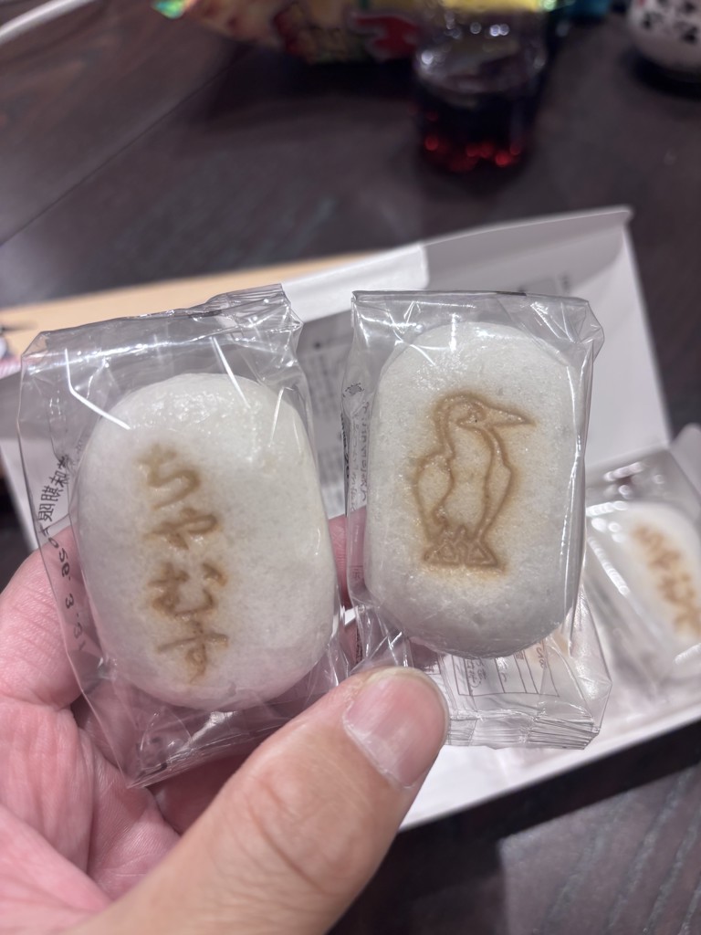 ユーザーアイコン