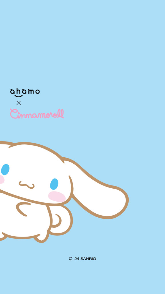 てんむす