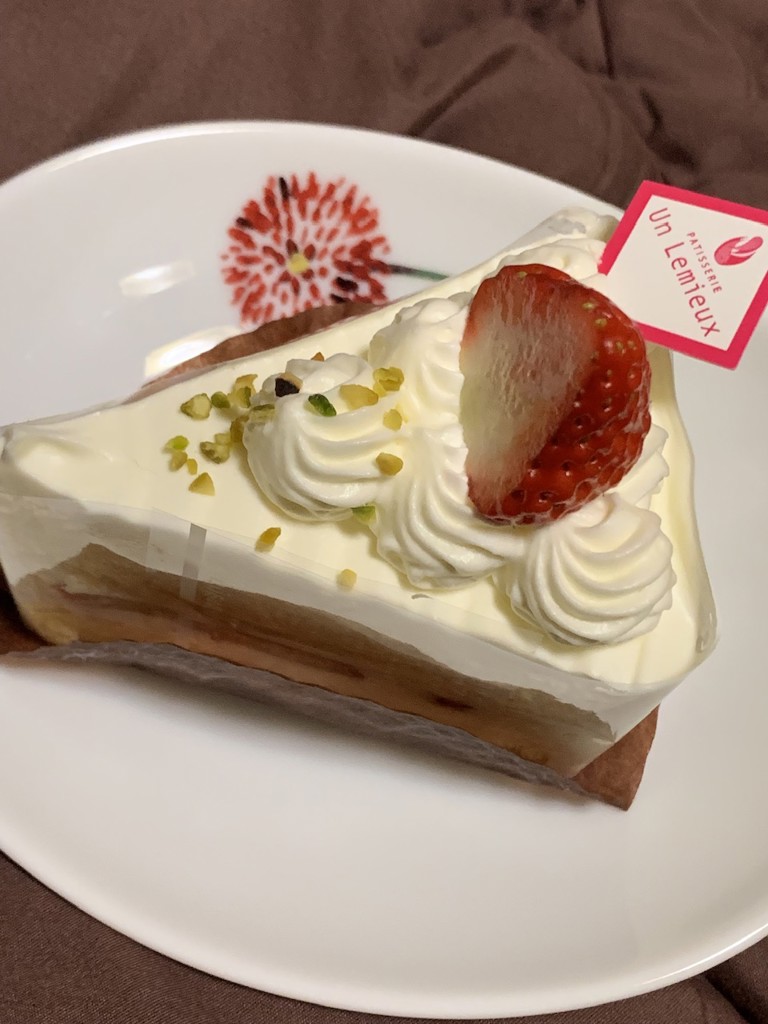はむお