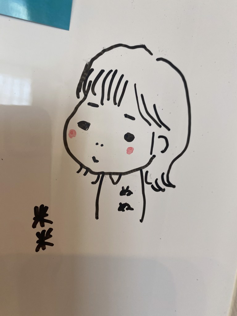 ぬぬ